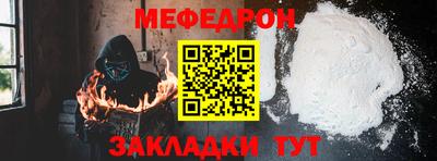 Альфа ПВП Кунгур