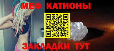 Альфа ПВП Кунгур