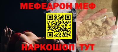 бутик Кулебаки