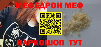 бутик Кулебаки