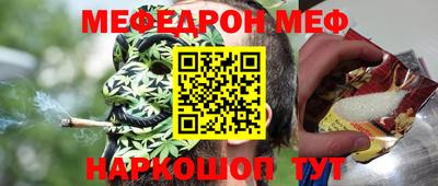 бутик Кулебаки