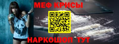 бутик Кулебаки