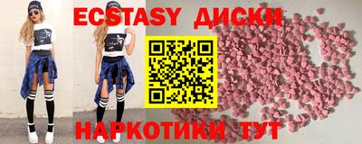 Альфа ПВП Кунгур