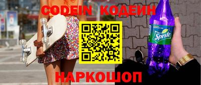 прущие грибы Кумертау