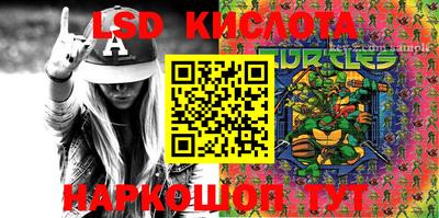 бутик Кулебаки