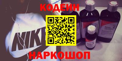 прущие грибы Кумертау