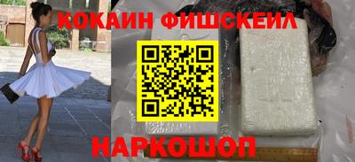 прущие грибы Кумертау
