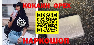 Альфа ПВП Кунгур