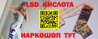 прущие грибы Кумертау