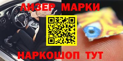 прущие грибы Кумертау