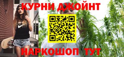 бутик Кулебаки