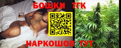 прущие грибы Кумертау