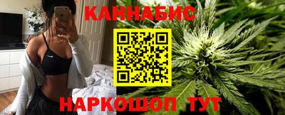 бутик Кулебаки