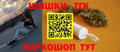 Альфа ПВП Кунгур