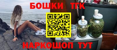 бутик Кулебаки