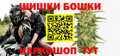 прущие грибы Кумертау
