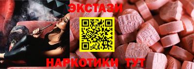 бутик Кулебаки