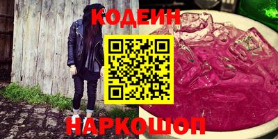 Альфа ПВП Кунгур
