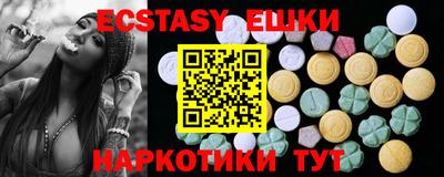 Альфа ПВП Кунгур