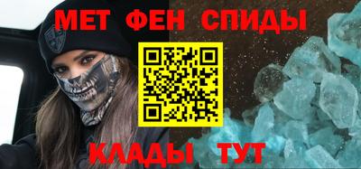 прущие грибы Кумертау
