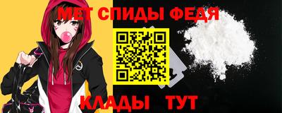 Альфа ПВП Кунгур