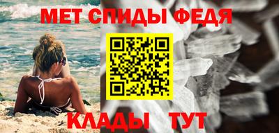 прущие грибы Кумертау