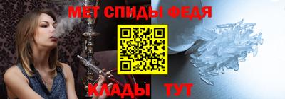 Альфа ПВП Кунгур