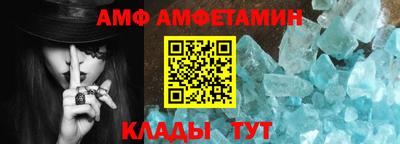 бутик Кулебаки