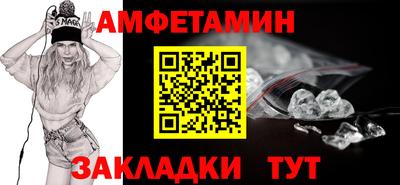 Альфа ПВП Кунгур