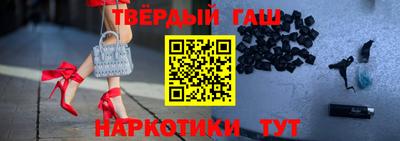 прущие грибы Кумертау