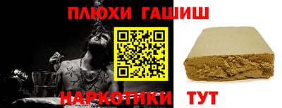 Альфа ПВП Кунгур