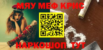 бутик Кулебаки