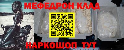 Альфа ПВП Кунгур