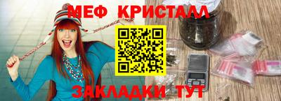 Альфа ПВП Кунгур