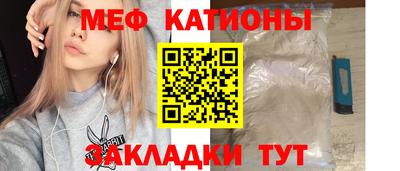 Альфа ПВП Кунгур