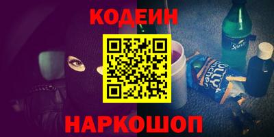 Альфа ПВП Кунгур